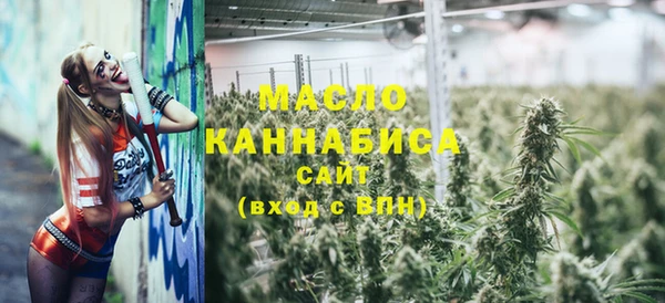 MDMA Premium VHQ Богданович