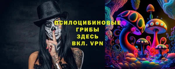 дистиллят марихуана Белоозёрский