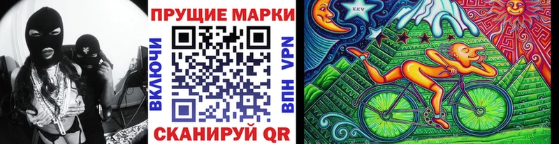 Купить где  Николаевск  Марки NBOMe 1,5мг 